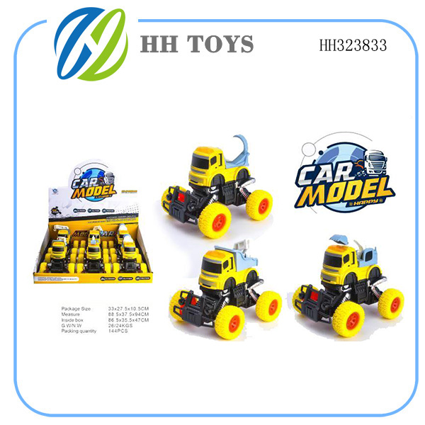 Alloy engineering vehicle