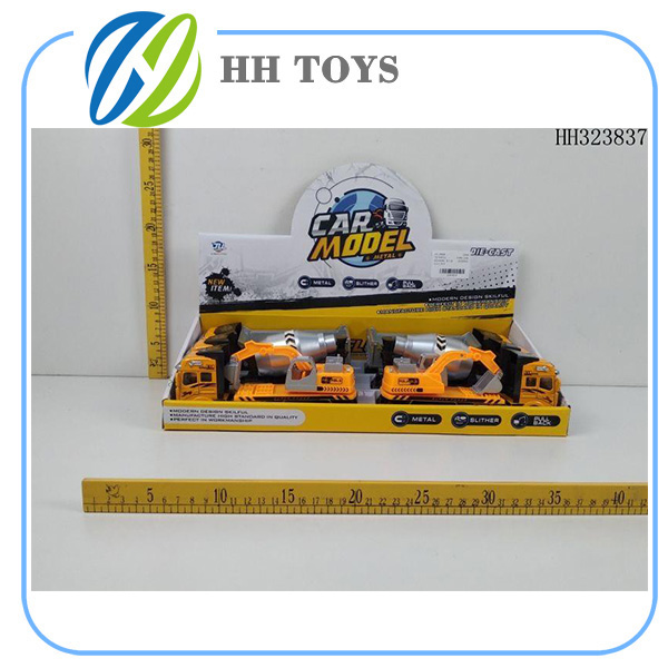 Alloy engineering vehicle