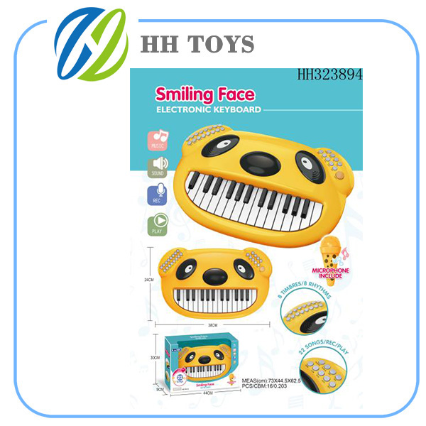 electronic keyboard