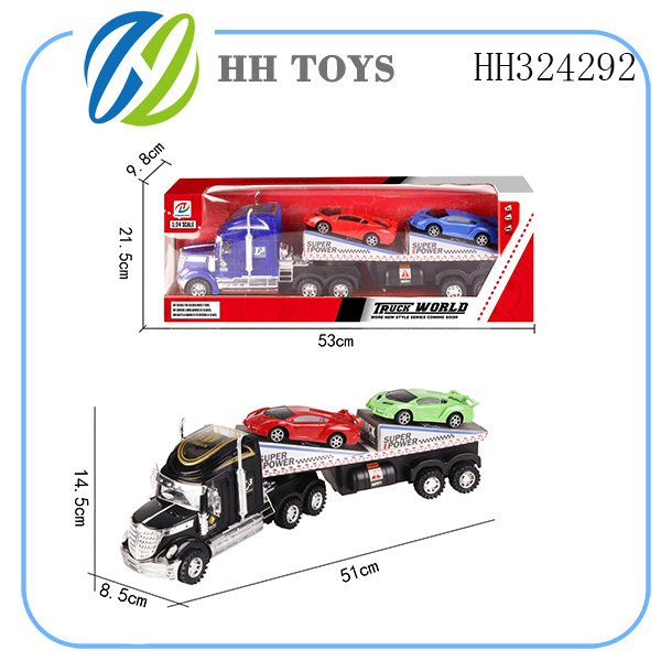 惯性拖头车