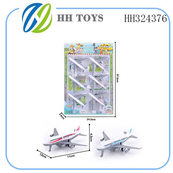 recoil aircraft  6PCS