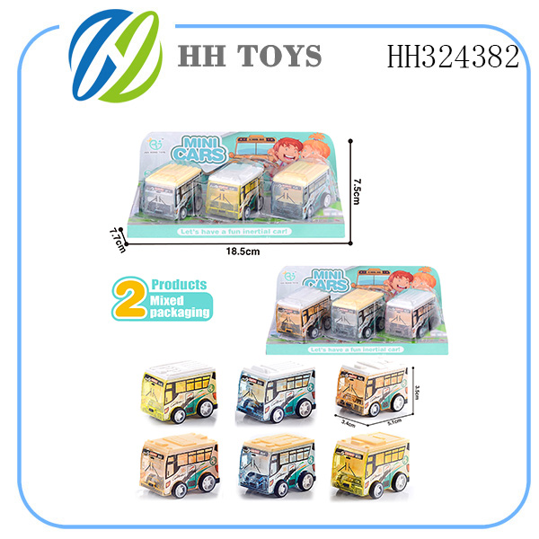 recoil bus 3PCS