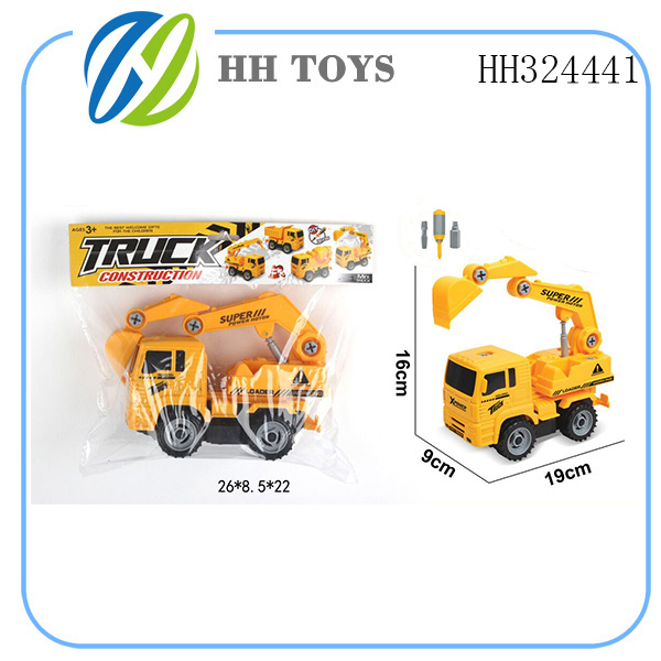 DIY Engineering vehicle