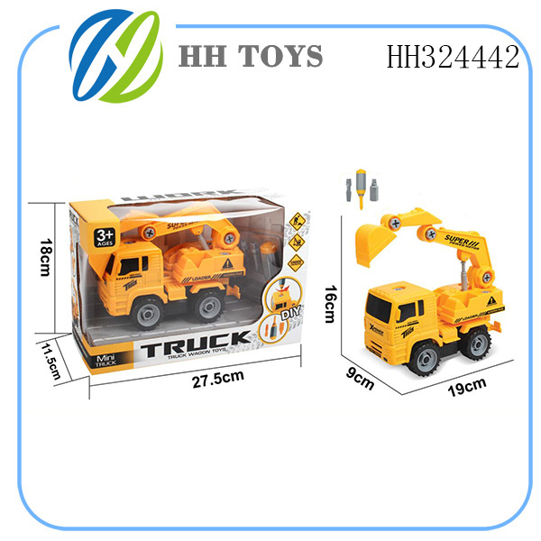DIY Engineering vehicle