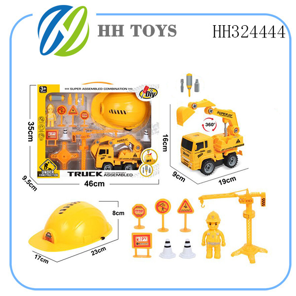 DIY Engineering vehicle