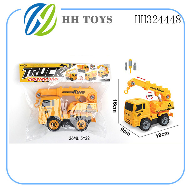 DIY Engineering vehicle