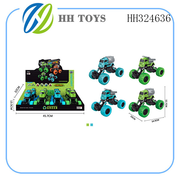 recoil alloy sanitation vehicle