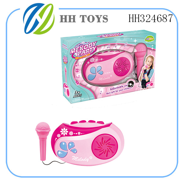 Walkman+Microphone