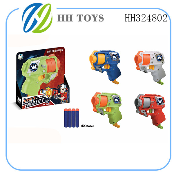 Soft bullet gun