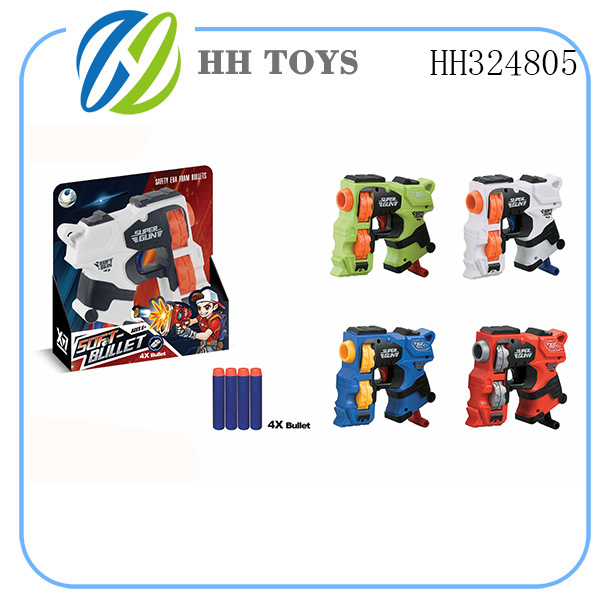 Soft bullet gun