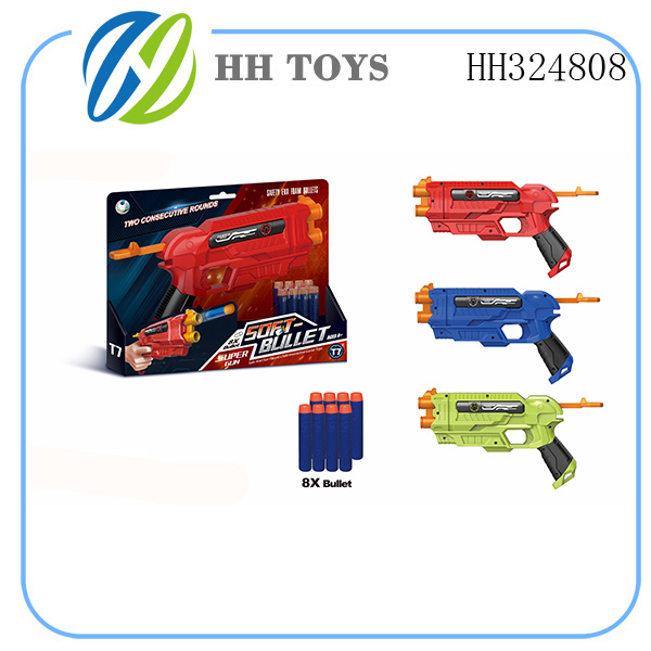 Soft bullet gun
