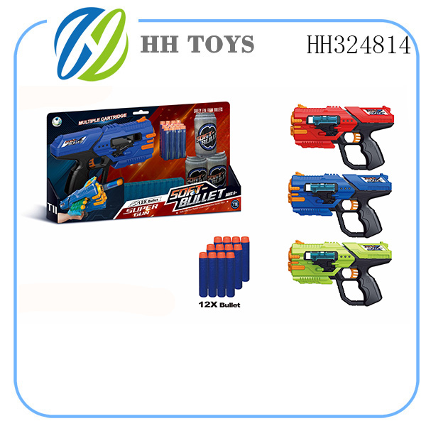Soft bullet gun