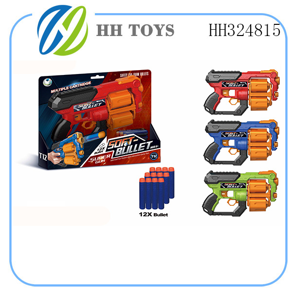 Soft bullet gun
