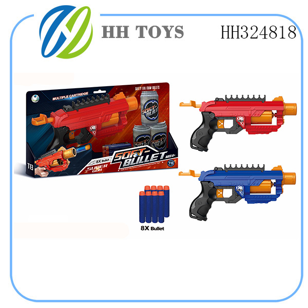 Soft bullet gun