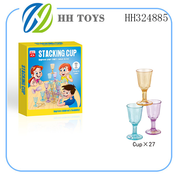 stacking cup