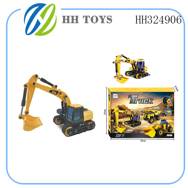 Disassembling Engineering vehicle