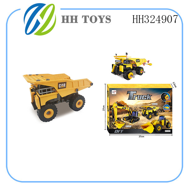 Disassembling Engineering vehicle