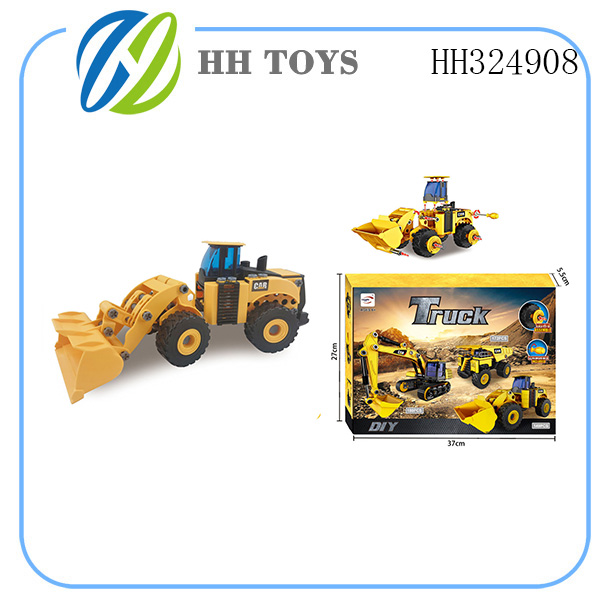 Disassembling Engineering vehicle