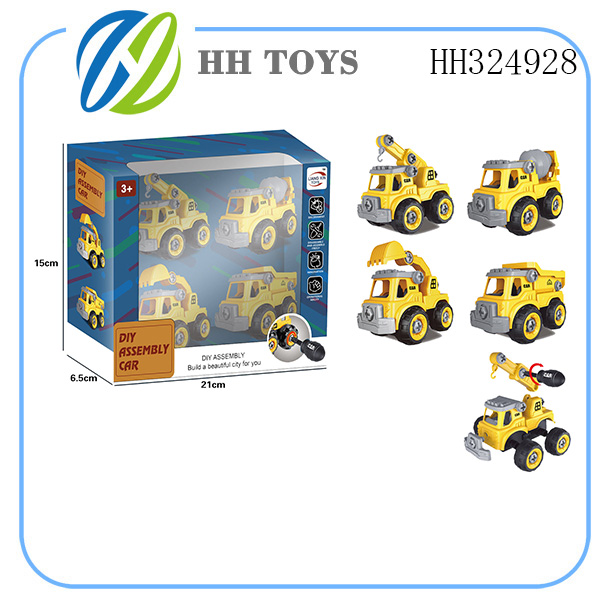 Disassembling Engineering vehicle