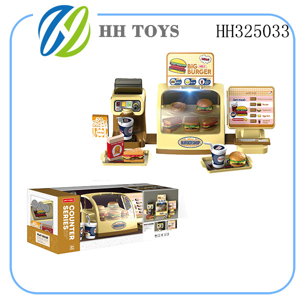 cash register series