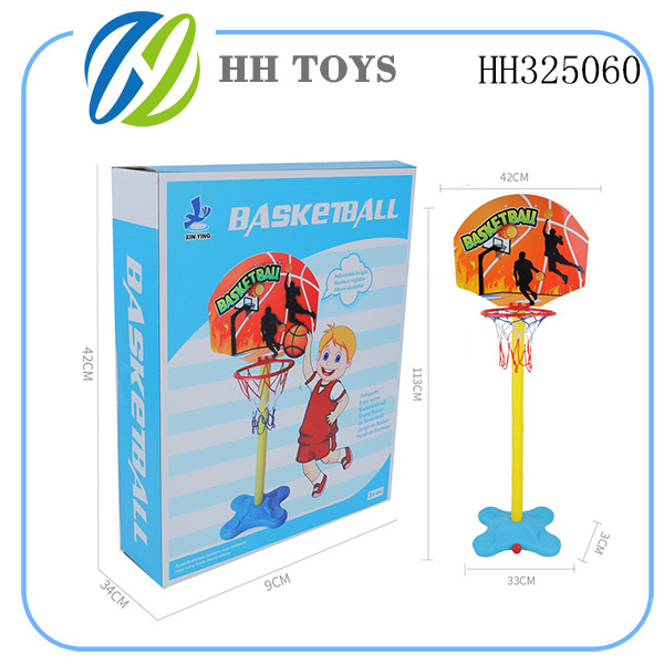 basketball stand SERIES