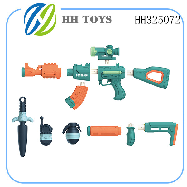 CARTOON MAGENTIC ASSEMBLE GUN