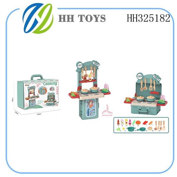 3合1手提箱餐具款