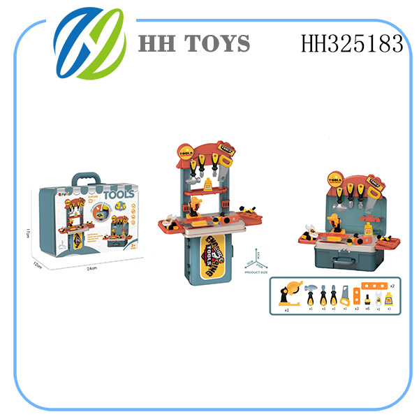 3合1手提箱工具款