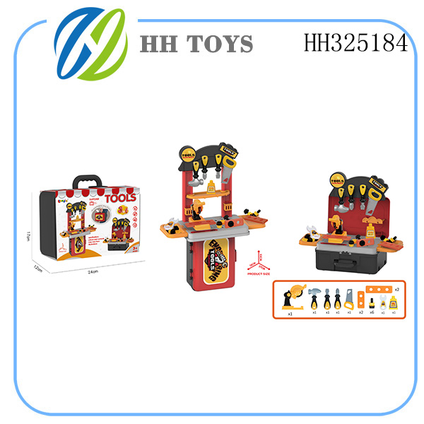 3合1手提箱工具款