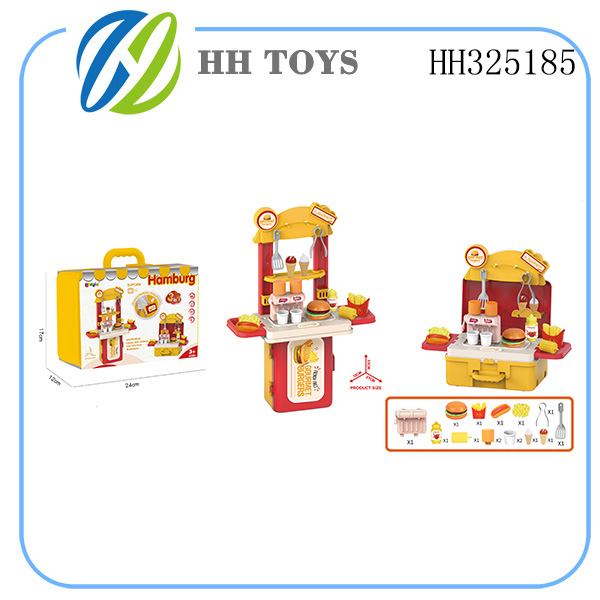 3合1手提箱汉堡款