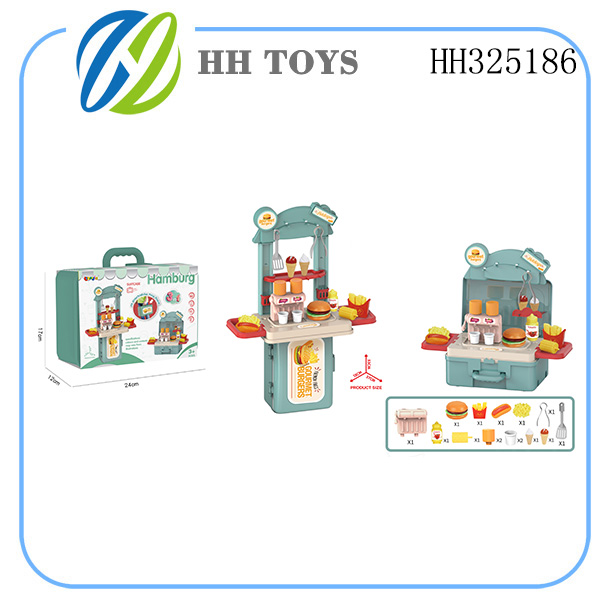 3合1手提箱汉堡款