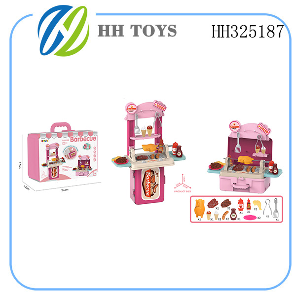3合1手提箱烧烤款