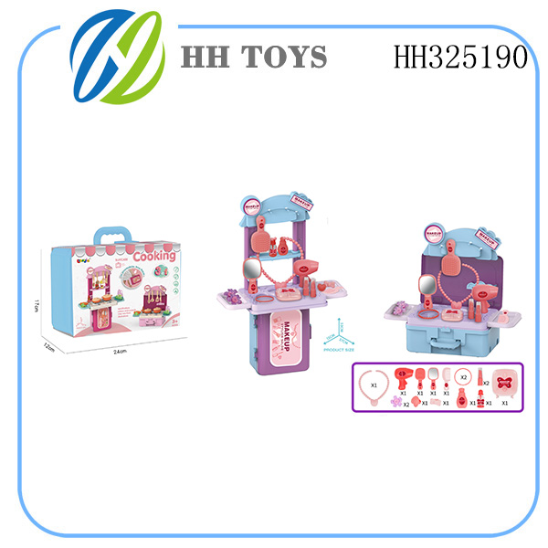 3合1手提箱饰品款