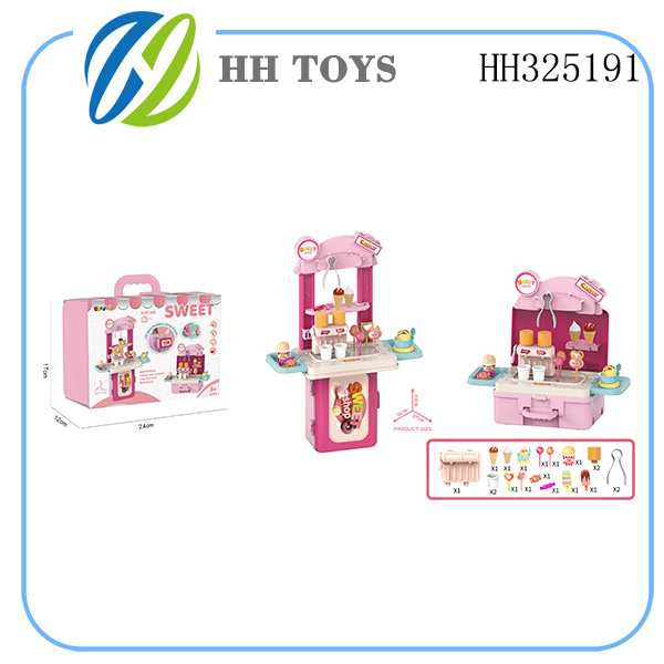 3合1手提箱糖果款