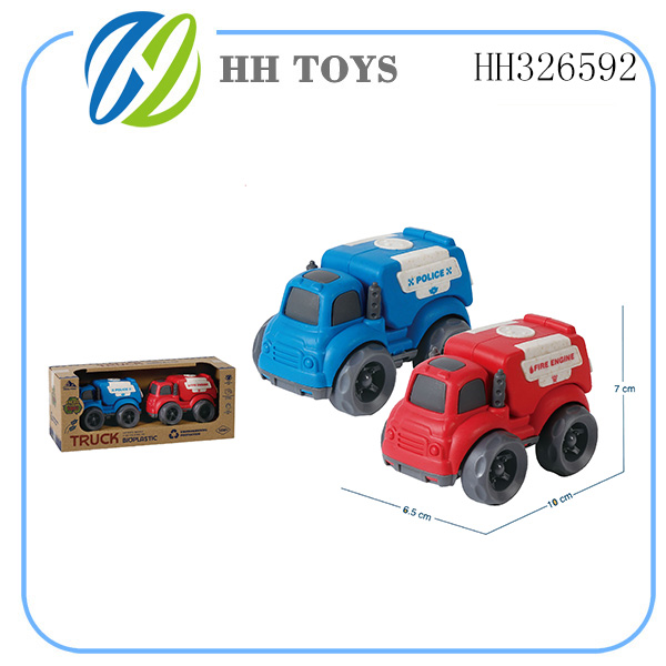 Slide car