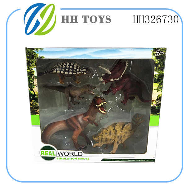 Dinosaur model suit