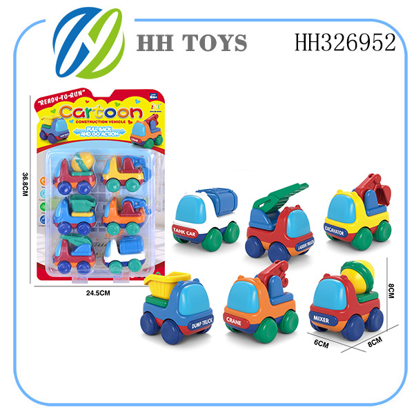 Pull back cartoon engineering vehicle 6PCS