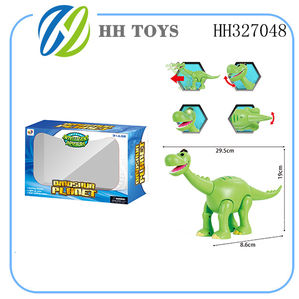 B/O brachiosaurus