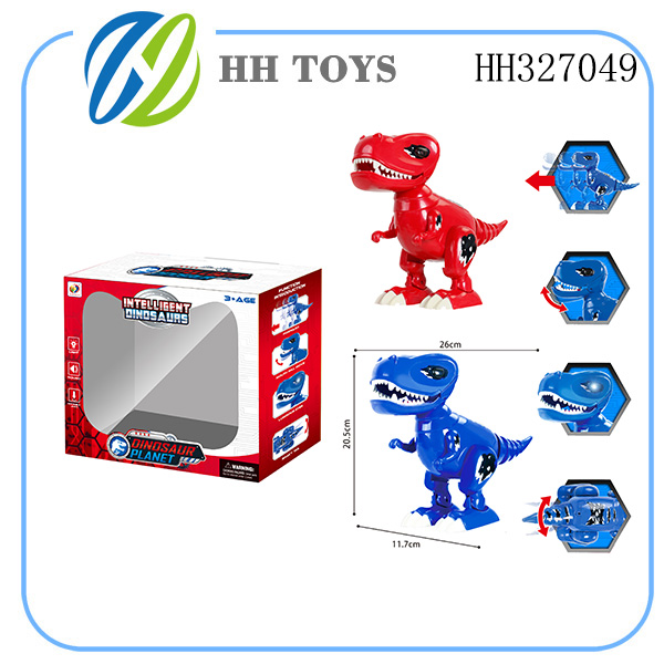 B/O Tyrannosaurus Rex