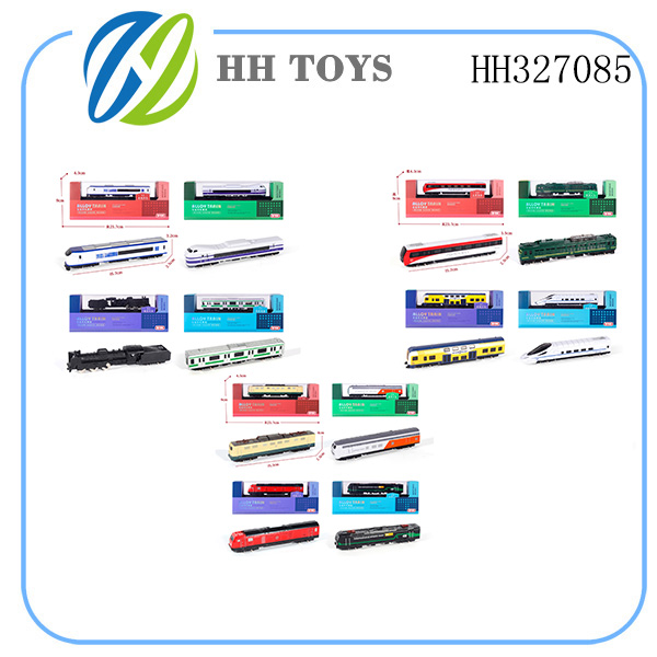 Alloy train model
