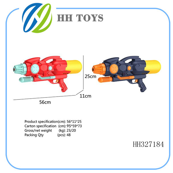 Air pressure water gun