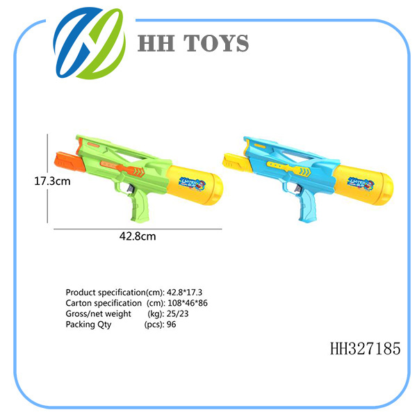 Air pressure water gun
