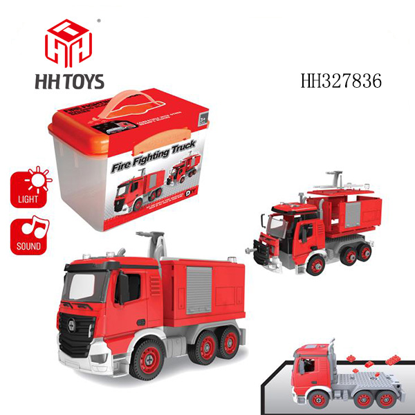 DIY滑行手动消防水车