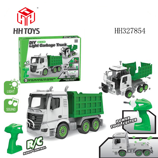 DIY绿色翻斗车