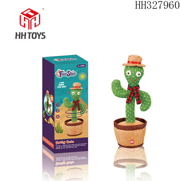 Dancing cactus