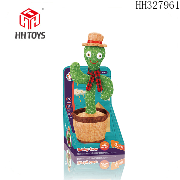 Dancing cactus
