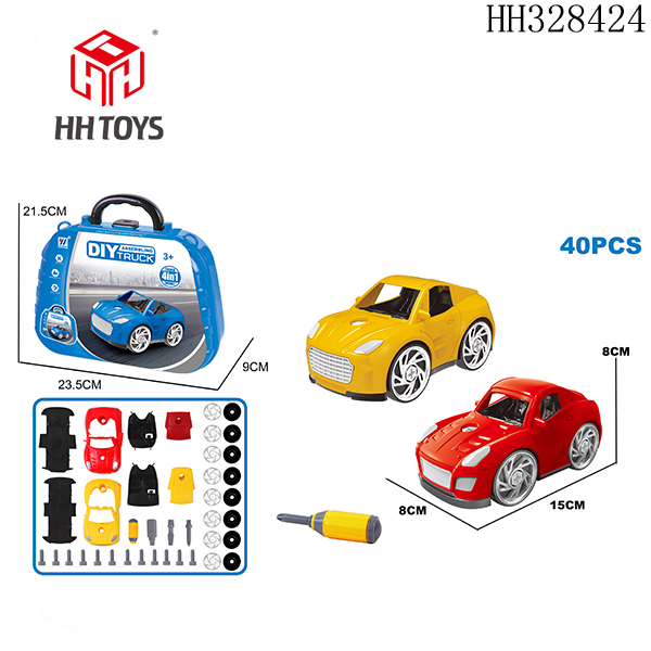 diy car 2color