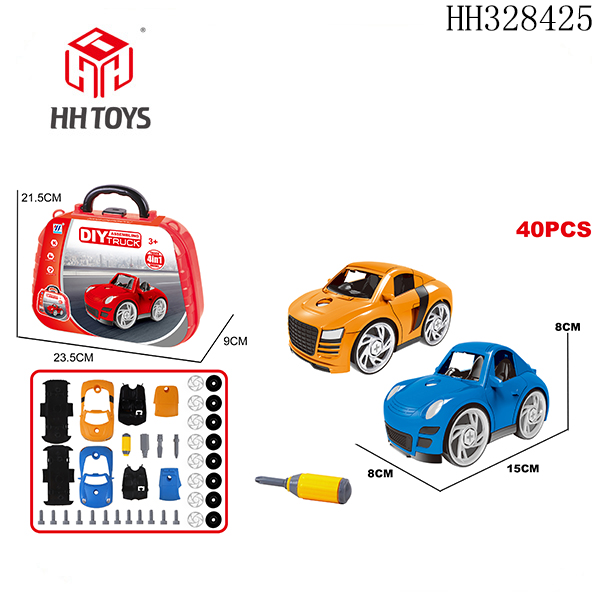 diy car 2color