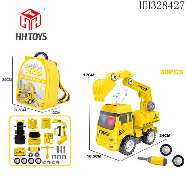 friction DIY truck light music