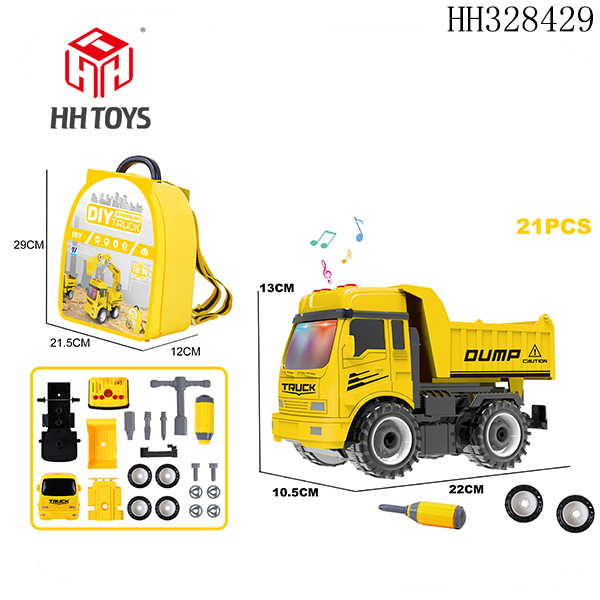 friction DIY truck light music